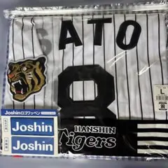 阪神タイガースSTADIUM HEROES DAYユニフォーム Lサイズ佐藤選手