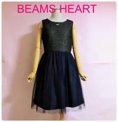 【BEAMS HEART】ドッキングワンピース☆レース＆チュール☆SからM
