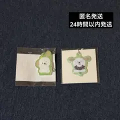 riize アントン ランダムトイ