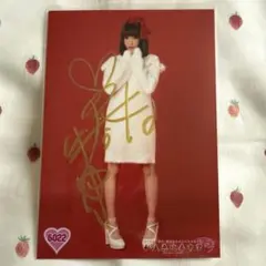 2026年最新】エビ中の人気アイテム - メルカリ