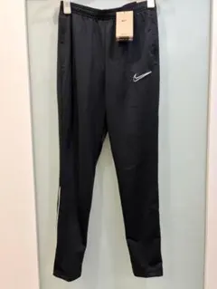 ナイキ Dri-FIT アカデミー パンツ 新品未使用