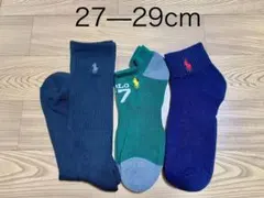 ポロ ラルフローレン　メンズ　ソックス　靴下　27-29cm 3足セット