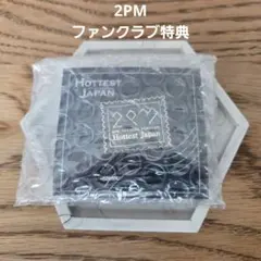 2026年最新】2pm バッジの人気アイテム - メルカリ