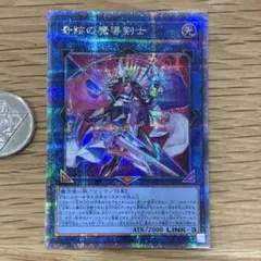 奇跡の魔導剣士　シク　シークレット　遊戯王 Amazon.co.jp: 遊戯王 奇跡の魔導剣士(シークレットレア) AGE OF