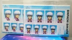 銀魂 3年Z組 銀八先生 証明写真　坂田銀時　2枚セット