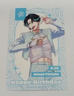 パラライ 大和憧吾 タオル 5周年 GCP20242152DP.jpg?v=1729498719