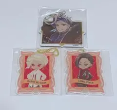 ツイステ カリム ジャミル スカラビア アクリルキーホルダー