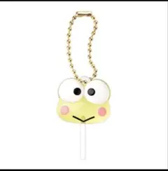 サンリオキャラクターズ カラフルキャンディチャーム けろけろけろっぴ