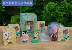 おいでよどうぶつの森 わたしのおうちコレクション - メルカリ