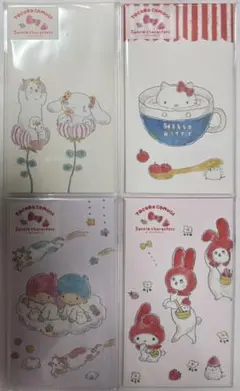 Item thumbnail for item ea60c4f4-7e8b-4ed0-bcde-a2ee56e70f63