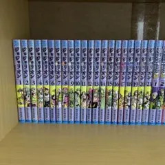 ジョジョリオン 1~27巻 全巻セット 初版 帯本あり - メルカリ