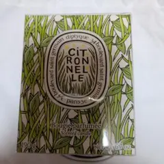 ミナペルホネンdiptyque CIEL キャンドル 190g - メルカリ