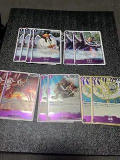 ワンピースカード　オーム　雷龍　サトリ　などエネルパーツ