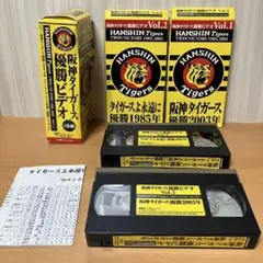 2025年最新】阪神タイガース 1985の人気アイテム - メルカリ