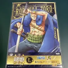 もも様 リクエスト 2点 まとめ商品