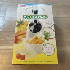 新品‼️匿名配送Dole Yonanas Maker ココナッツホワイト 本体のサムネイル