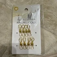 Item thumbnail for item becae1bc-bd6a-4008-905e-b04472ce3a4c