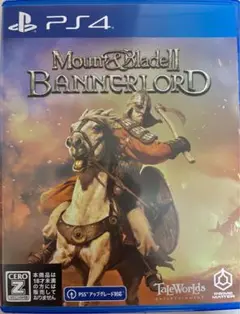 Mount & Blade II: Bannerlord PS4