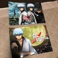 銀魂　映画　パンフレット