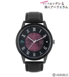 86 エイティシックス 腕時計 ヴラディレーナ・ミリーゼモデル AMNIBUS 
