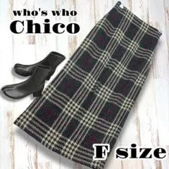 【美品♡】 フーズフーチコ チェック柄　タイトスカート Fサイズ　秋冬