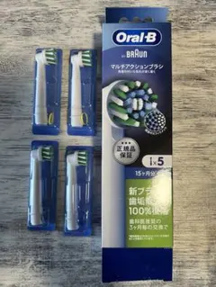 Oral-B マルチアクションブラシ 4本セット