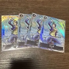 たしぎ C パラレル ST06-006 4枚