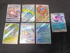 ポケモンカード AR SAR 4枚セット - メルカリ