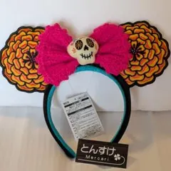 カチューシャ★リメンバーミー　ミゲル　ハロウィーン★ディズニー　2026　②
