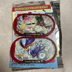 ポケモンメザスタ　マクドナルド