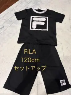 120 FILA セットアップ　ジャージ　パジャマのサムネイル