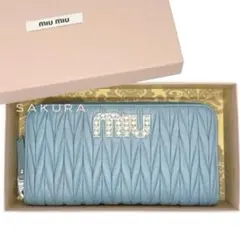 2025年最新】miumiu ナッパクリスタルの人気アイテム - メルカリ