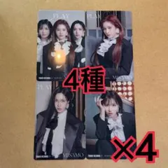 MISAMO クリアトレカ　4種　×4 タワレコ　PLAY