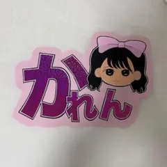 Item thumbnail for item d95c2e69-2bbc-4e64-929c-892c359196a2