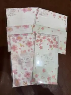 Item thumbnail for item 8678531e-d356-4abf-b270-e3a1ab9fa58d