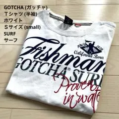 GOTCHA ガッチャ　Tシャツ Ｓサイズ ホワイト　サーフ