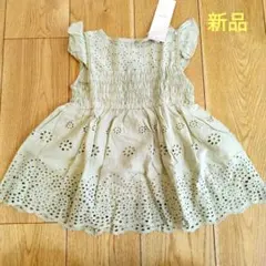 新品未使用　プティマイン　チュニック　110 グリーン　レース　キッズ　女の子