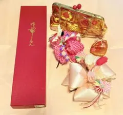 和風小物セット　七五三