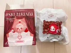 SKULL PANDA スカルパンダ新作　You Found Me! Chomp