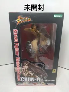 2725　未開封　コトブキヤ　壽屋　ストリートファイター　春麗　チュンリー