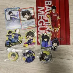 ブルーロック 蜂楽廻　グッズ