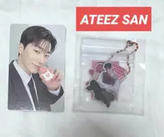 ATEEZ サン キーホルダー 2026シーグリ セット