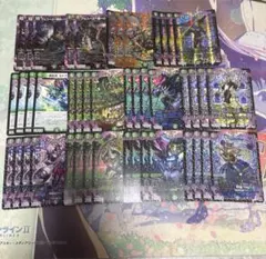 デュエルマスターズ ドロマー インターステラ デッキパーツ クロック