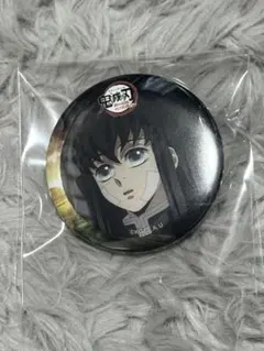 鬼滅の刃 ufotableダイニング くじ 時透無一郎