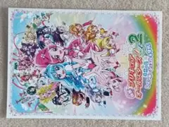 Item thumbnail for item ff35c3c8-652c-45f5-9070-66328e7b383d