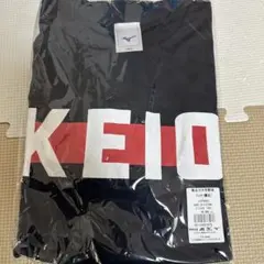 2026年最新】慶應 ユニフォームの人気アイテム - メルカリ