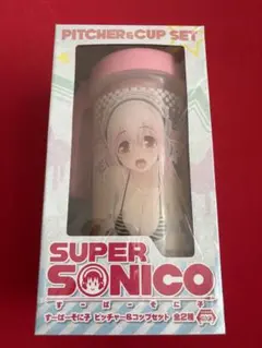 2026年最新】すーぱーそに子 マグカップの人気アイテム - メルカリ