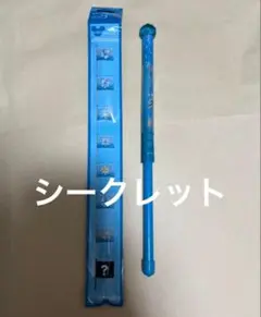 Bi2672 カレイドスコープ 万華鏡 ステンドグラス ワンド2本 オイル 