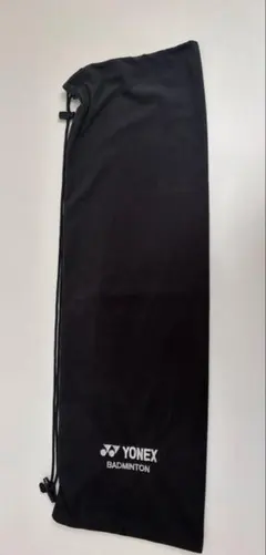 新品未使用YONEX BADMINTON ラケットソフトケース ブラック