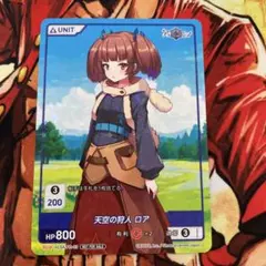 2025年最新】偽りのアリスの人気アイテム - メルカリ